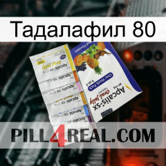 Тадалафил 80 11